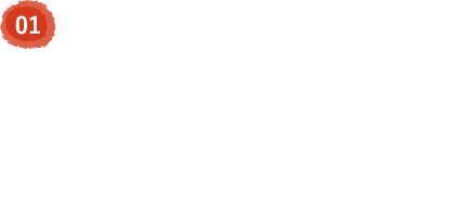 上下関係のないフラットな職場がより良いサービスを追及する好循環を生み出す。