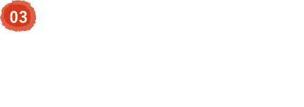 期待を越える美味しさを大切に、旅館の新たな魅力を追求する